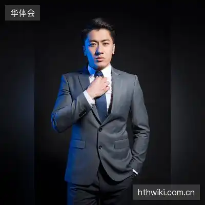 陈英