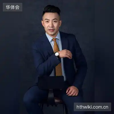 吕松华
